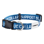 SBC Light Duty Dog Collar | Color: Blue